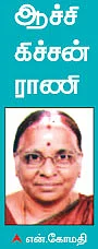 30 வகை பட்ஜெட் சமையல்
