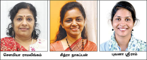 நாணயம் ஸ்பெஷல் ஸ்டோரி: நிதி நிர்வாகம்... முதலீடு... இன்றைய பெண்களின் நிலை என்ன?