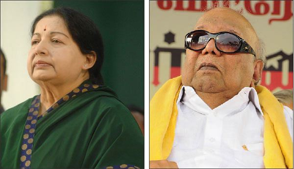இனி உங்கள் நிலம் உங்களுக்கு இல்லை!