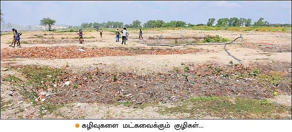 மாநகர குப்பையில் இயற்கை உரம்... - விவசாயிகளுக்கு இலவசம்!