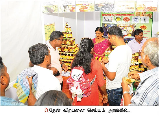 “சின்னத் தொழில்நுட்பங்கள் பெரிய லாபம்!”