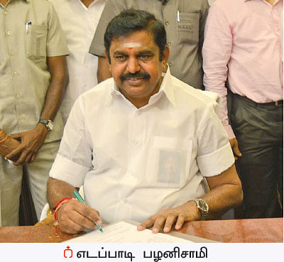 மரத்தடி மாநாடு: புத்துயிர் பெற்ற நீர்நிலை குடிமராமத்து!