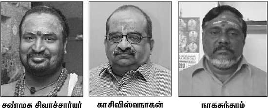 சபரிமலையில் சிறப்பு அபிஷேகம்!