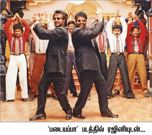 “அது ரஜினி சாரின் சதி!”