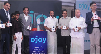 ஸ்மார்ட் என்ஜாய்!