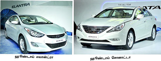 பரவும் ஃப்ளூயிடிக்!