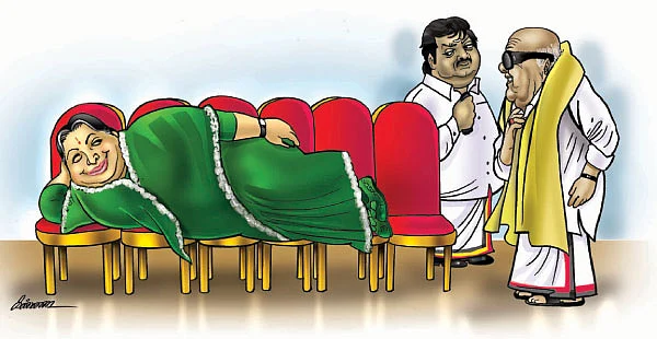 அந்த ஒரு சீட்!