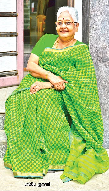 மகாத்மாவின் குரு யார் தெரியுமா?