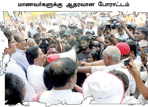 புலித்தடம் தேடி...