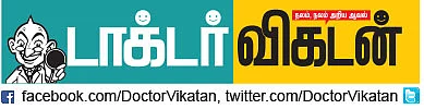 உணவு நல்லது வேண்டும்!