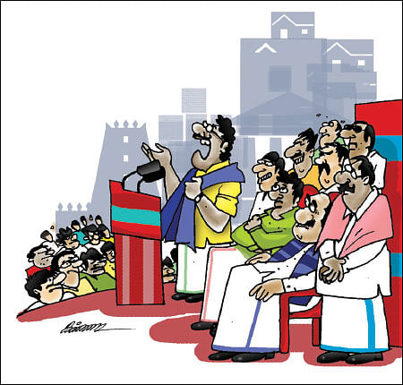 ஜோக்ஸ் - 3