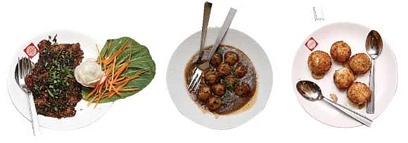 சாப்பிட வாங்க !