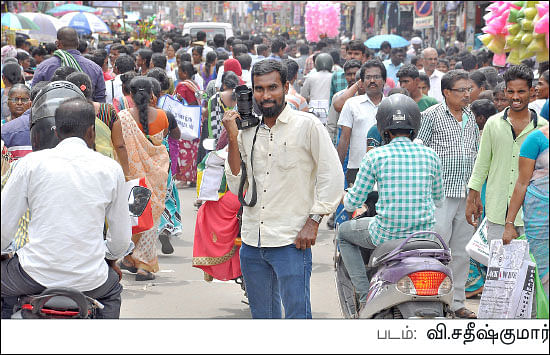 எழுத்துக்கு அப்பால் - தொகுப்பு: வெ.நீலகண்டன்