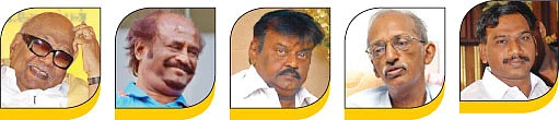 செய்திகள்...