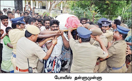 கல்லால அடிச்சுக் கொன்னுட்டாங்களே பாவிங்க!