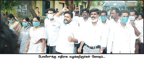 வக்கீல் மகனைக் கொன்றது இன்ஸ்பெக்டரா?