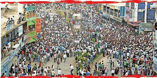 தமிழகத்தையும் பிரிக்கலாமா?