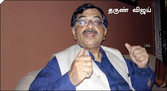 தமிழுக்கு கொடிபிடித்த பஞ்சாபி