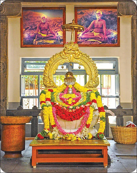 பகவான் ரமணர்