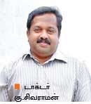 நோய்க்கு நோ என்ட்ரி!