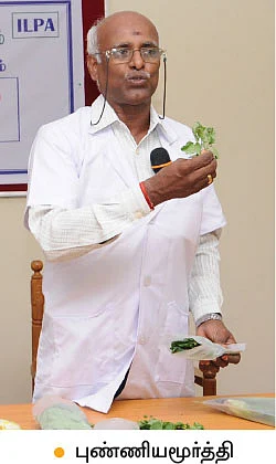 என் செல்லமே...