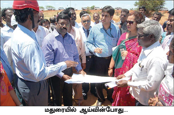 மல்லுக்கட்டும் மதுரை தகிக்கும் தஞ்சை - எங்கே போகும் எய்ம்ஸ்? - நாடகமாடும் தமிழக அரசு