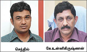பென்ஷன் திட்டத்துக்கு எது பெஸ்ட்?