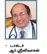 மருத்து மாத்திரைகள் ஜாக்கிரதை!