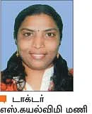 கால் நகம் கருப்பாகலாமா?