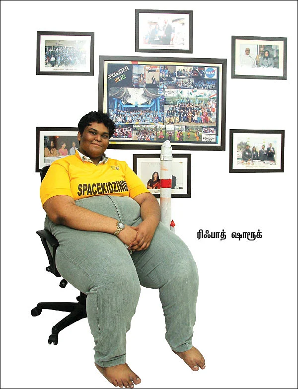 இது குளோப்ஜாமுன் சாட்டிலைட்!