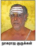 குறை தீர்க்கும் கோயில்கள் - 12 - ஊனம் தீர்க்கும் கூனஞ்சேரி!