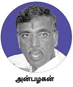 RTI அம்பலம்: கறுப்புப் பணத்தில் எம்.ஜி.ஆர் நூற்றாண்டு விழா?