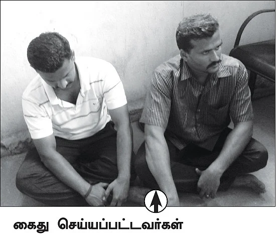 கையை முறுக்கி... எட்டி உடைத்து...