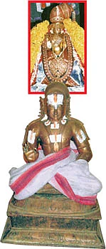 நம் ஆழ்வாரை வணங்குவோம்!