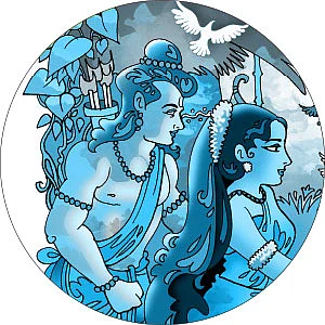 நாளை நமக்காக!
