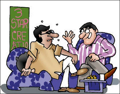 ஜோக்ஸ் - 4