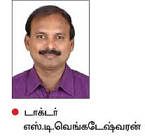 இயற்கை முறையில் எடையை குறைக்கலாம்!