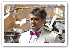 ரஜினி என் கடவுள்!