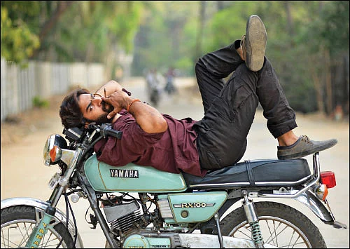 இன்பாக்ஸ்