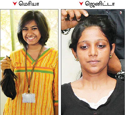 முடிந்தவரை தானம்!
