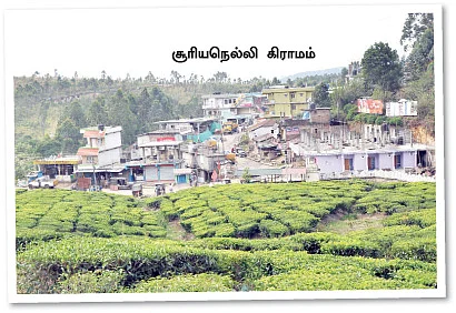 எங்களுக்கு இன்னமும் நம்பிக்கை இருக்கிறது!