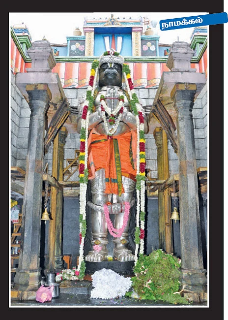 கதை கேளு... கதை கேளு!