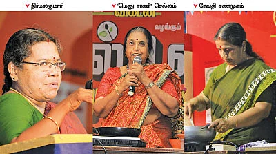 பிளாக் ஃபாரஸ்ட் கேக்கும் கறுப்பு கேழ்வரகு தோசையும்!