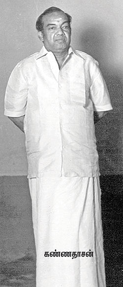 திரைத்தொண்டர் - 5