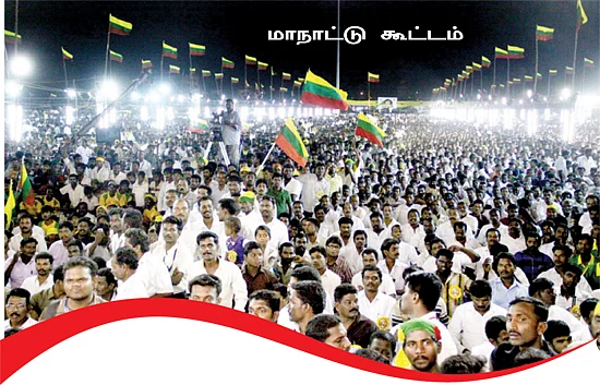 வன்னிக் காடு... சந்தனக் காடு... முந்திரிக் காடு!