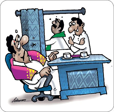 ஜோக்ஸ் - 1