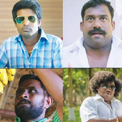 VIKATAN NOW