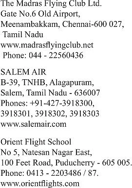 பைலட் ஆகலாம் !