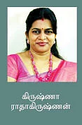 SME கைடுலைன் : எஸ்எம்இகளுக்கு உதவும் மத்திய அரசு மானியங்கள்!