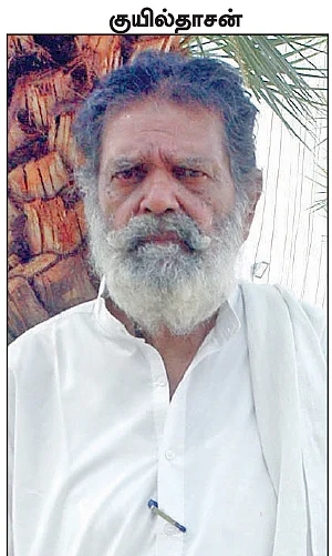 “இந்த மகிழ்ச்சி முப்பது நாள்களுக்குள் வடிந்துவிடாமல் இருக்கவேண்டும்!”